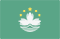 Macao Flag